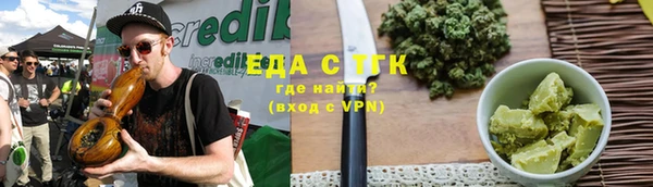 соль курить ск Баксан