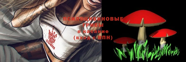 mix Балахна