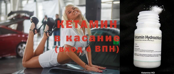 mix Балахна