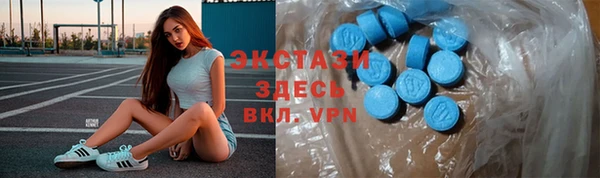 mix Балахна