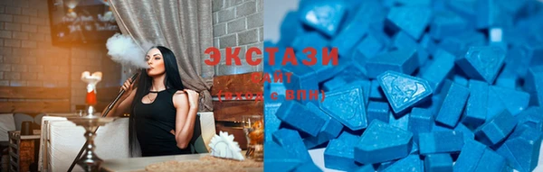 mix Балахна