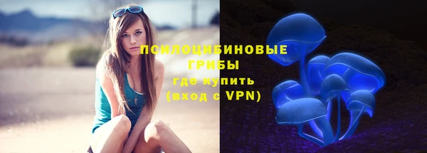 соль курить ск Баксан