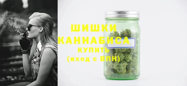 MESCALINE Балабаново
