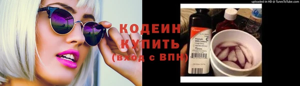 соль курить ск Баксан