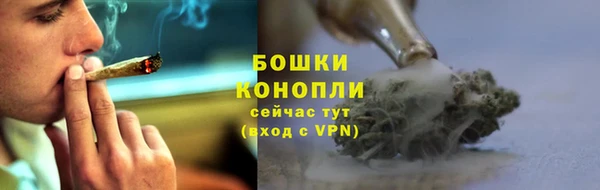соль курить ск Баксан