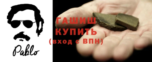 mix Балахна