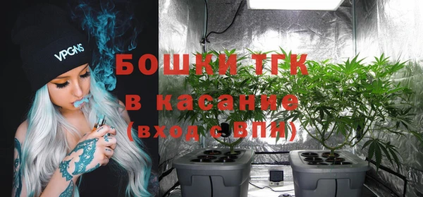 соль курить ск Баксан