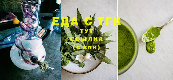 соль курить ск Баксан