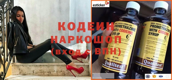 соль курить ск Баксан