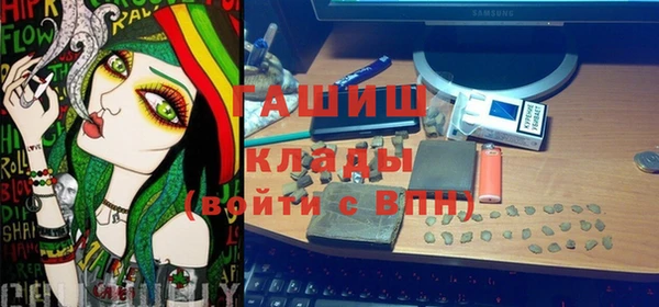 MESCALINE Балабаново