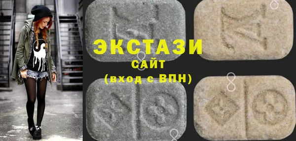 mix Балахна