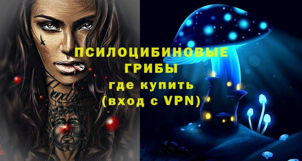 соль курить ск Баксан