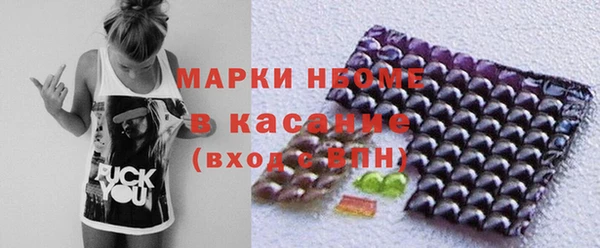 соль курить ск Баксан