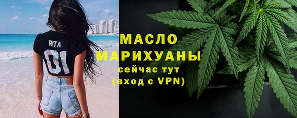 соль курить ск Баксан