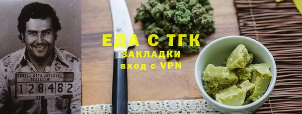 соль курить ск Баксан